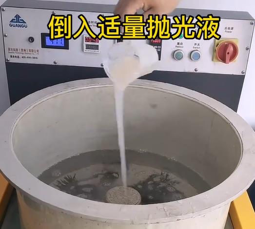 抛光液增加秦安不锈钢机械配件金属光泽