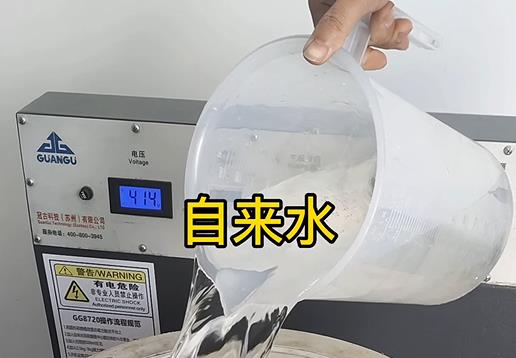 清水淹没秦安不锈钢螺母螺套